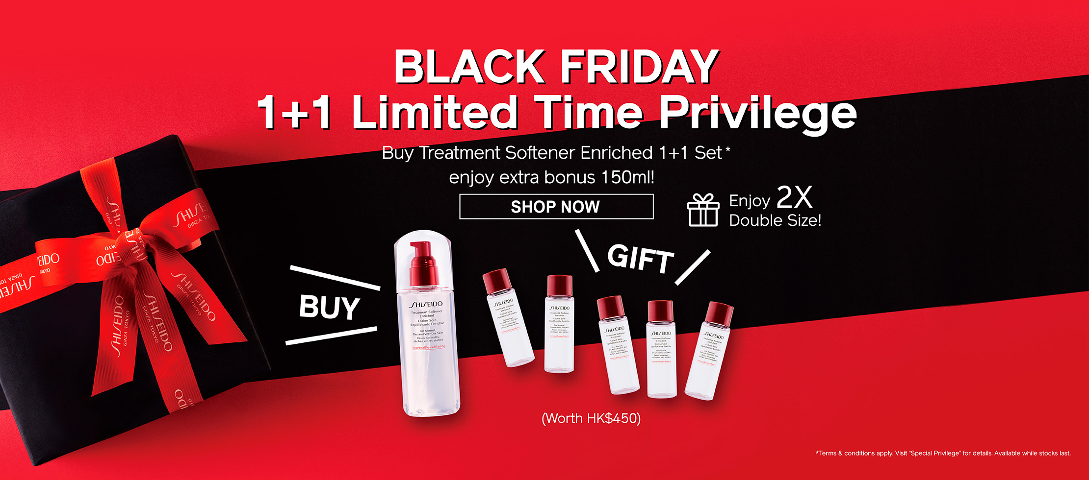 Holiday_UTM_75ml_Recruitment_Set_Z11964