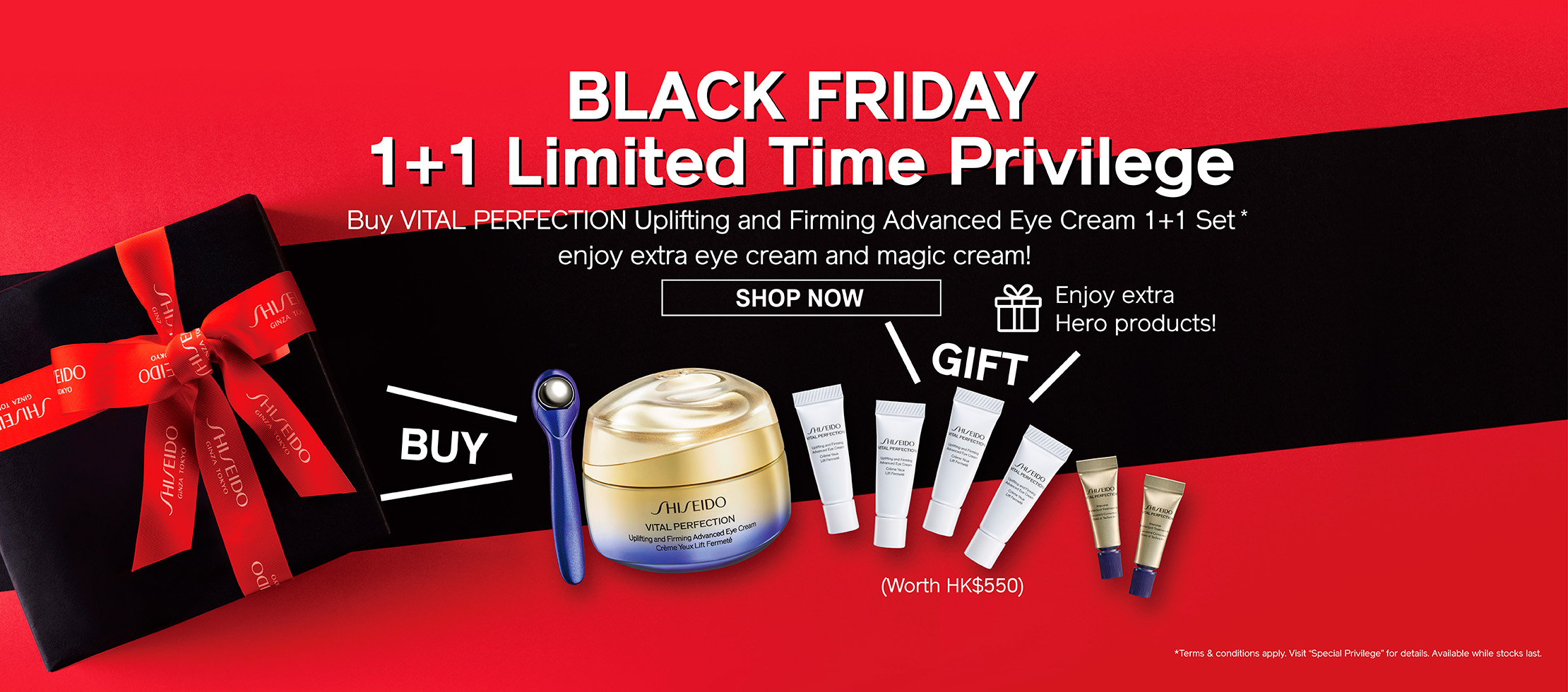 Holiday_UTM_75ml_Recruitment_Set_Z11964