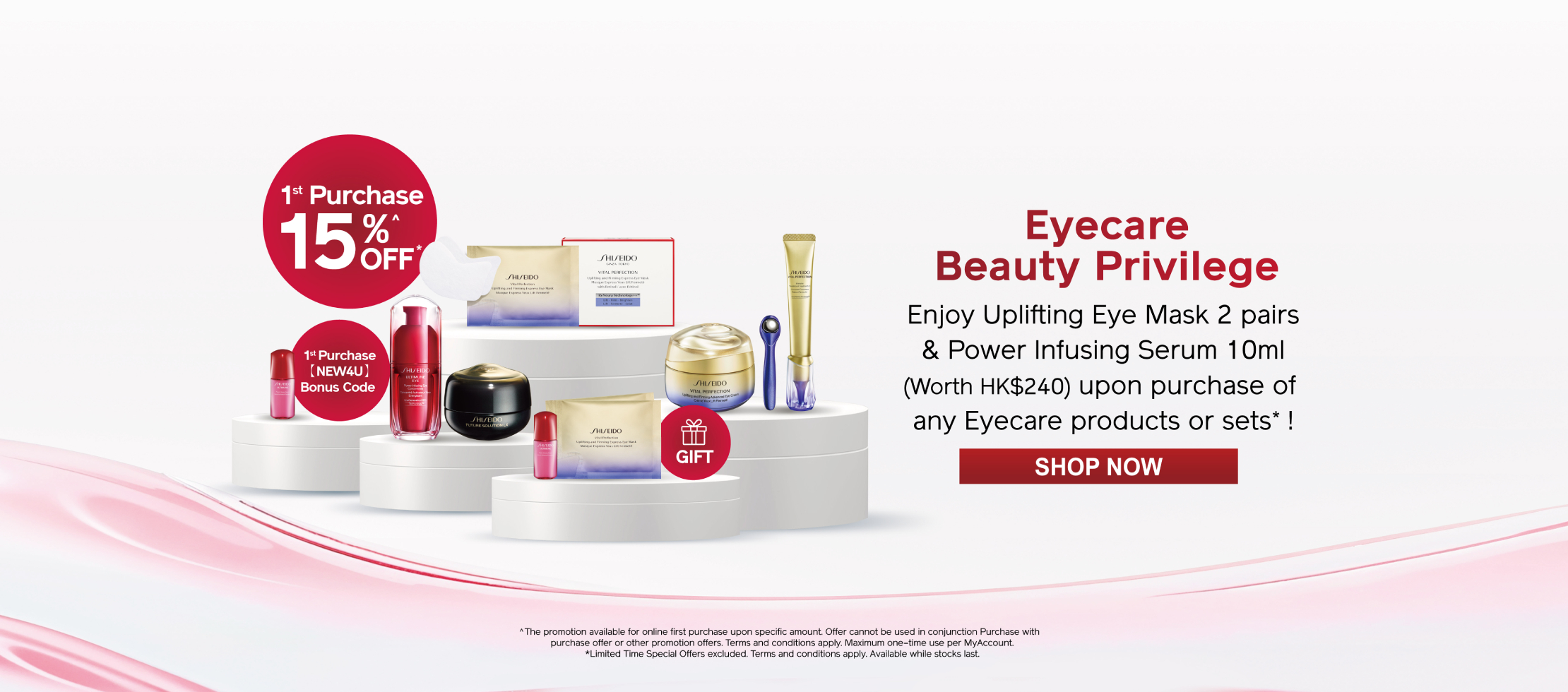 EC_Eyecare_GWP_Z11906