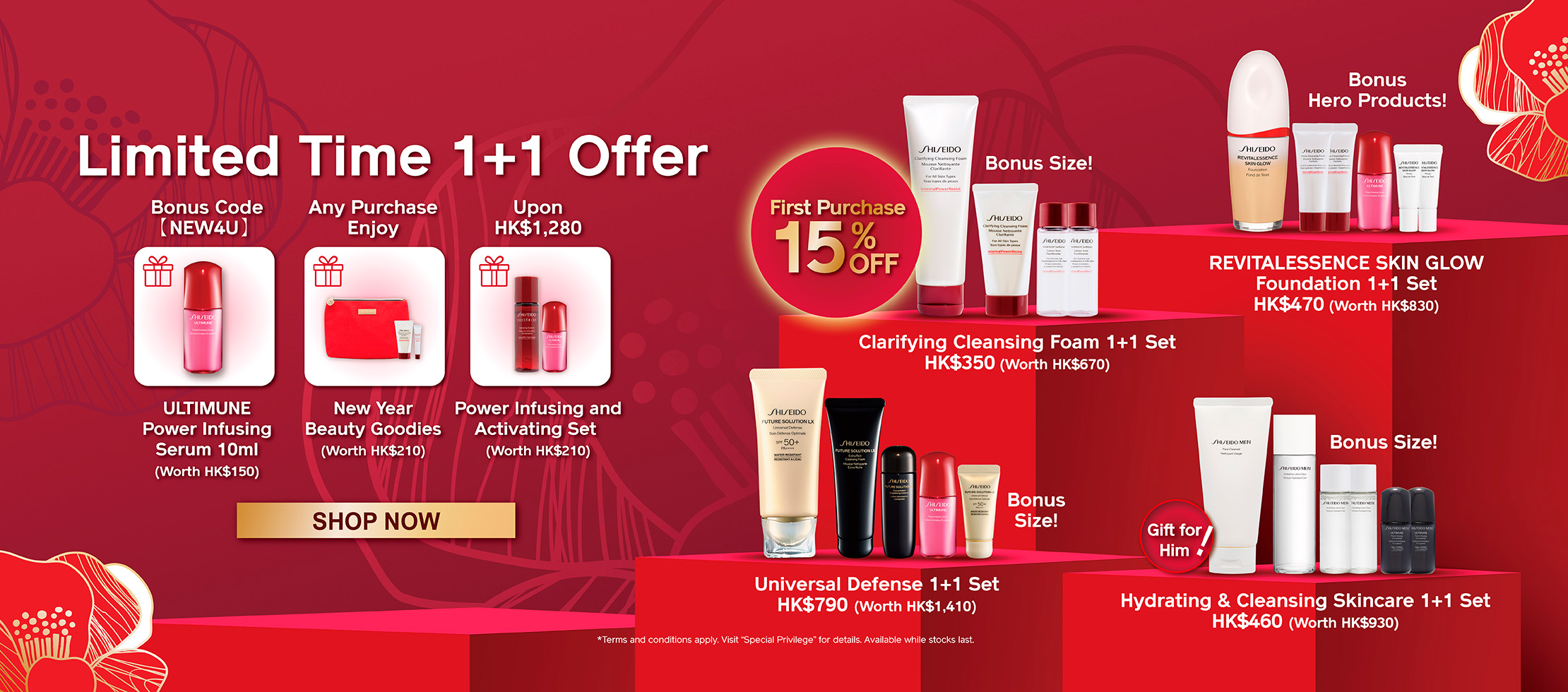 Holiday_25AW_GWP2500_Z11969