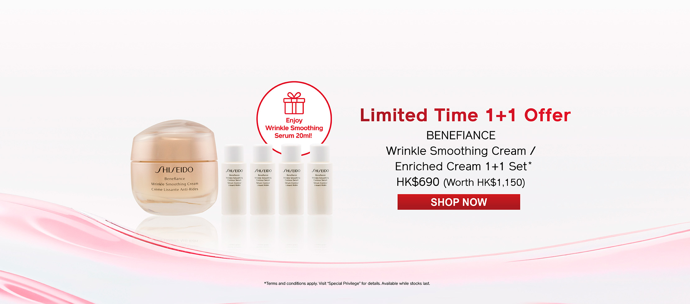 EC_VPN_Eye_Cream_Set_Z11917