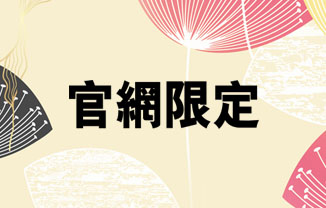 promotional image