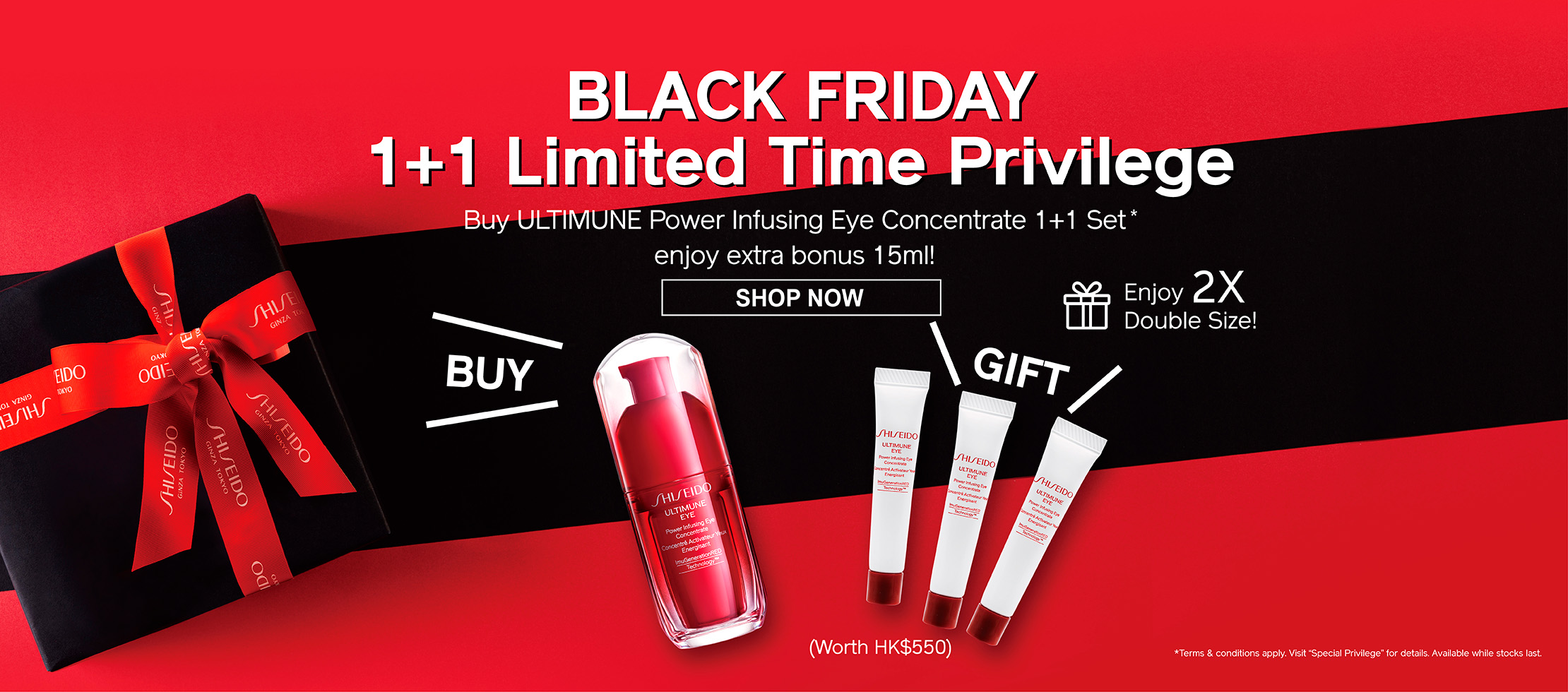 EC_BFD_UTM_Eye_Set_Z11999