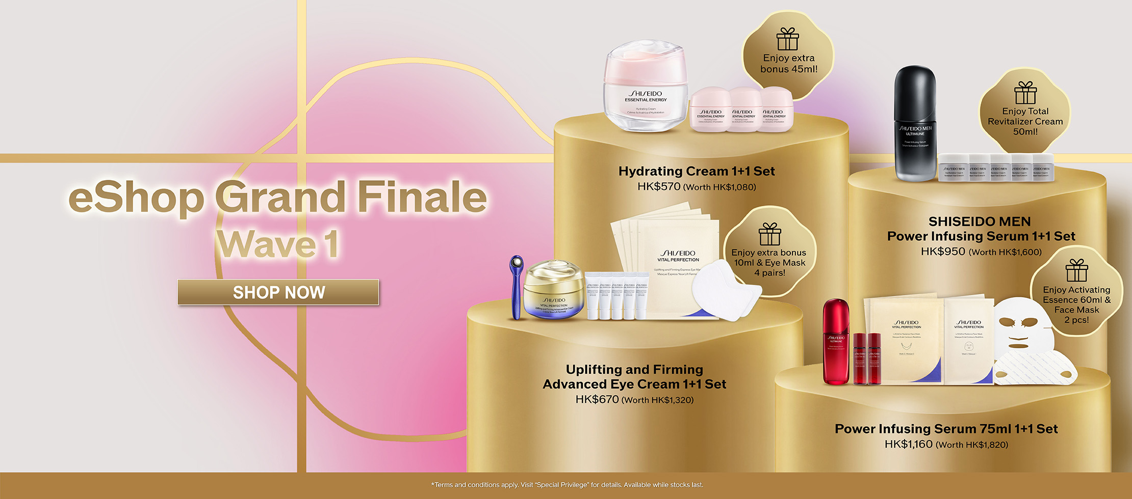 EC_Mega_Promo_Set_2026Oct