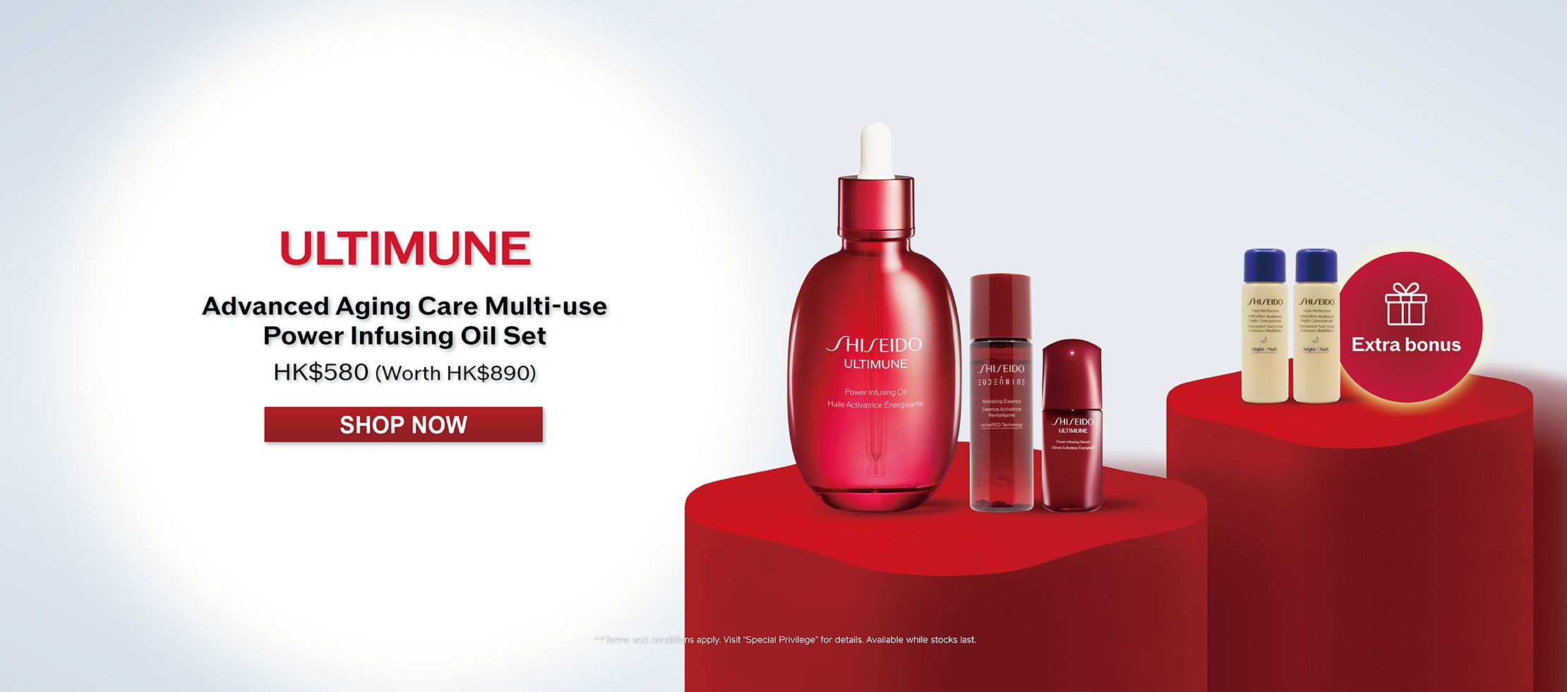 EC_UTM_Oil_Set_Z12074