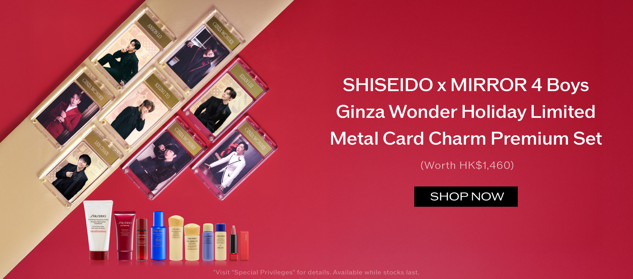 Holiday_25AW_GWP2500_Z11969