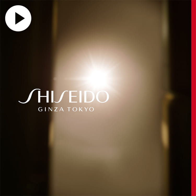 Bright Revitalizing Emulsion - VITAL PERFECTION | SHISEIDO