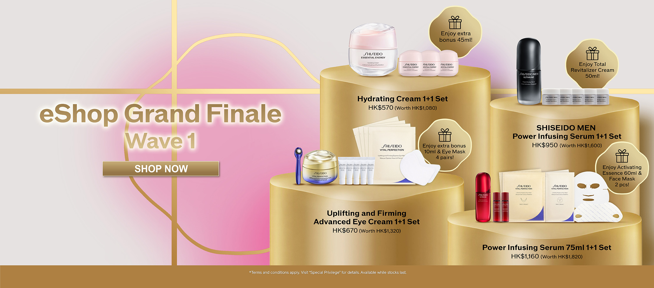 EC_Mega_Promo_Set_2026Oct