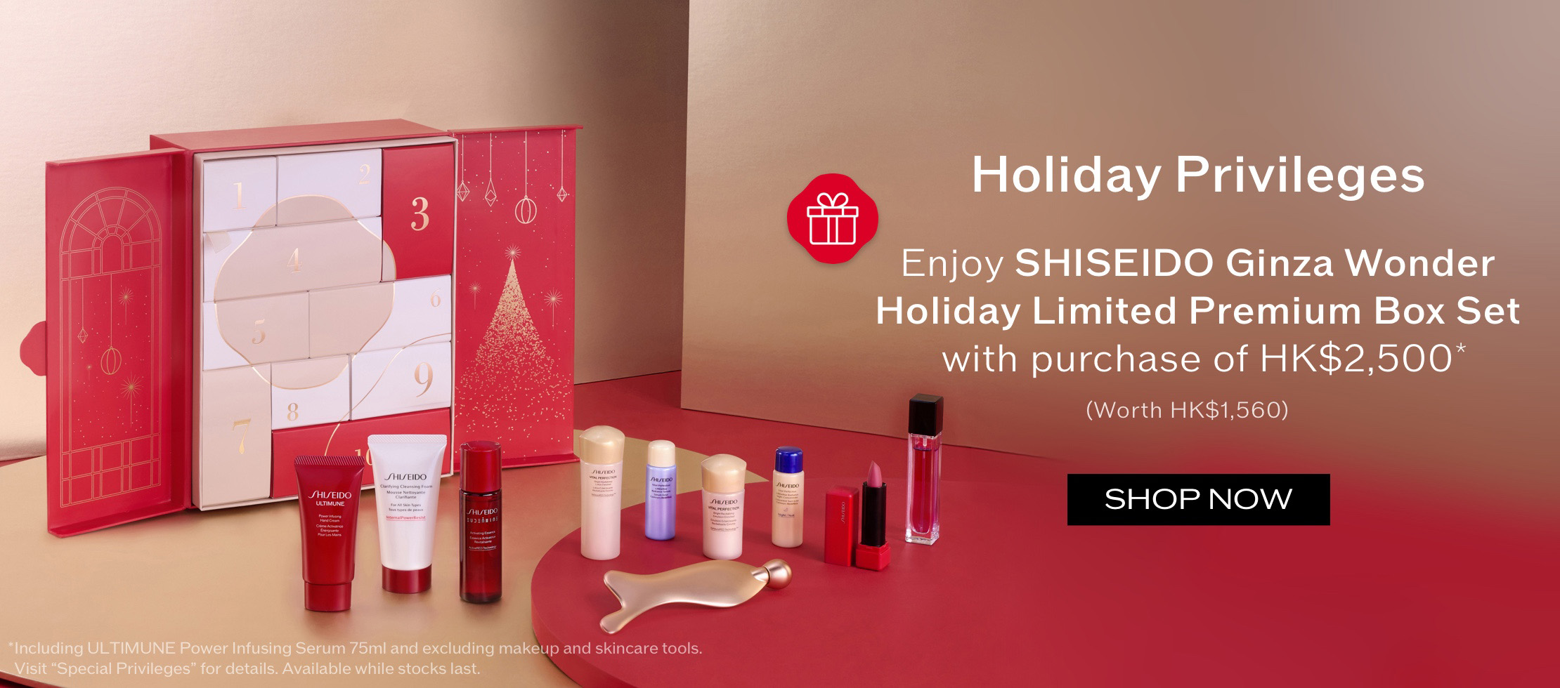Holiday_25AW_GWP2500_Z11969