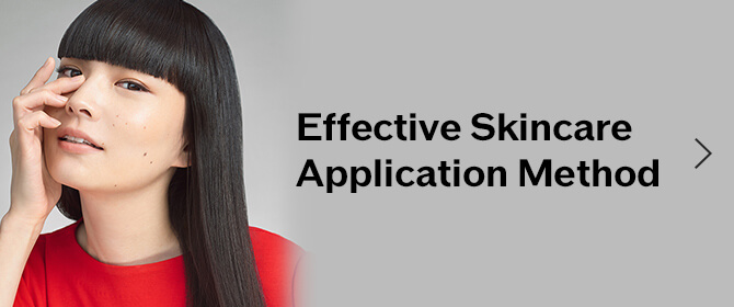 Effective Skincare Application Method