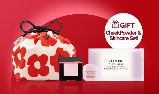 Special Privileges SHISEIDO HK