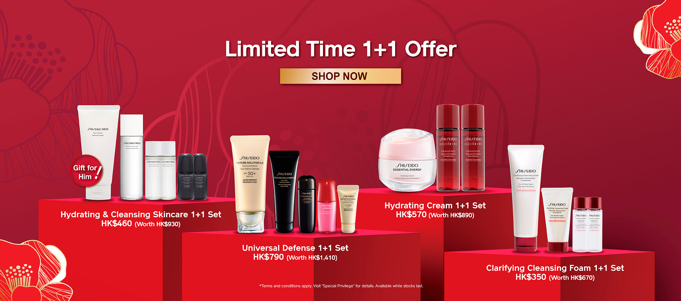 EC_Flash_Offers_26Feb