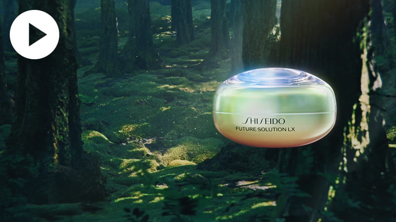 Legendary Enmei Ultimate Brilliance Eye Cream - FUTURE