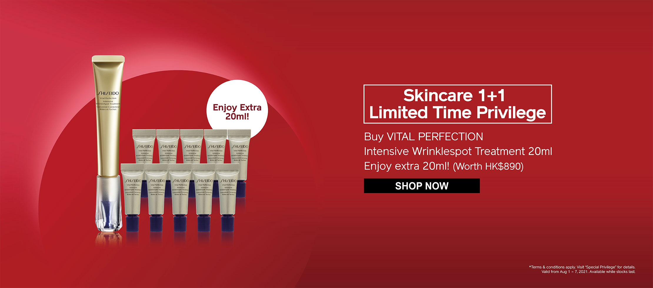 Shiseido Hk Official Website Skincare Makeup Sun Care
