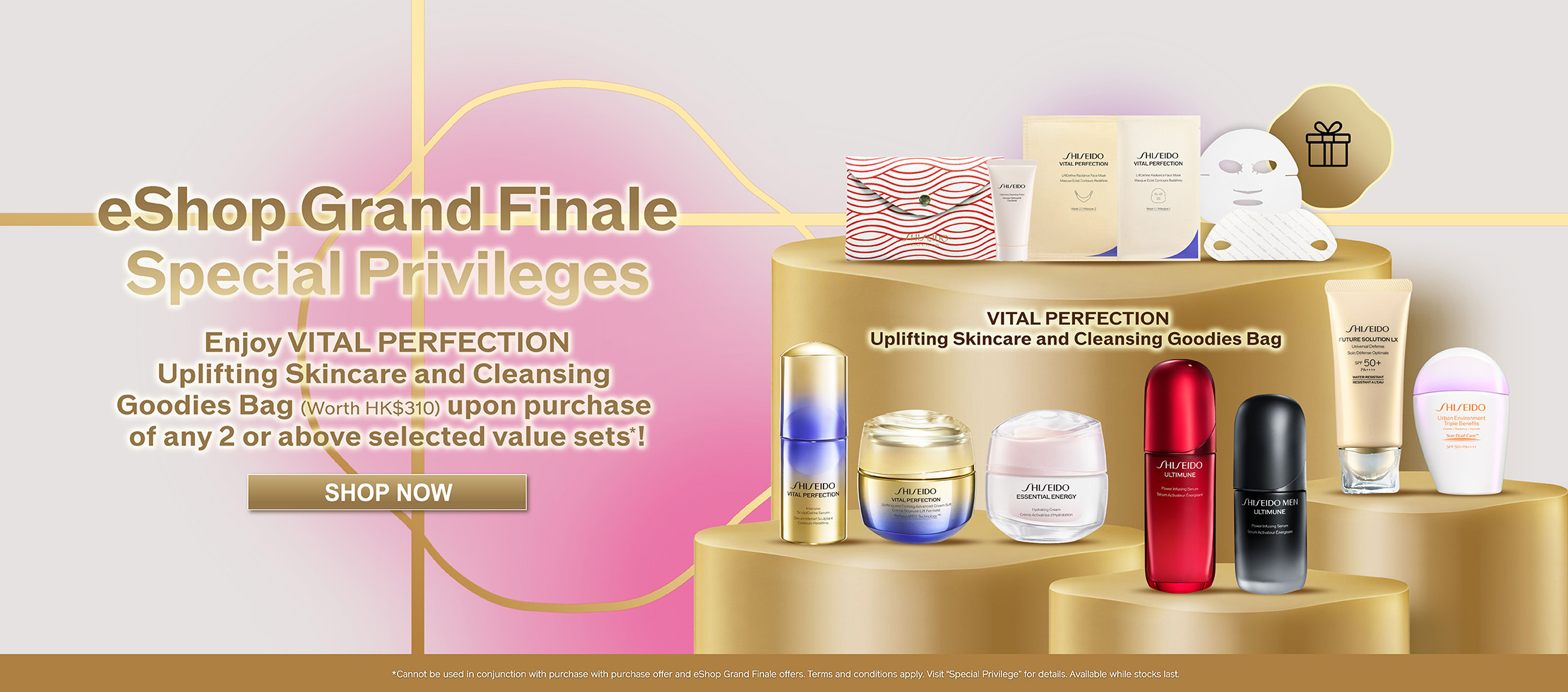 EC_Mega_Promo_Any2_VPSGWP_2026Oct