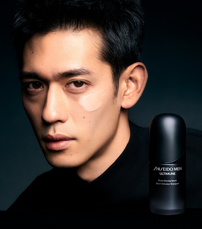 化粧下地 SHISEIDO MEN ULTIMUNE 75ml 化粧下地 SHISEIDO MEN ULTIMUNE 75ml 化粧下地 SHISEIDO MEN